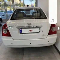 ام وی ام ۵۳۰