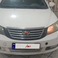 جیلی ام گرند