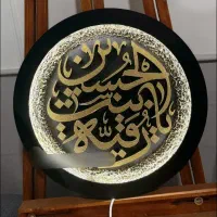 انواع تابلو های دکوراتیو و خاص مذهبی با قیمتی عالی