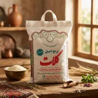برنج سالم و نیمه دانه دم‌سیاه صدری کلات