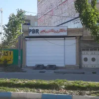 مغازه بزرگ، سقف آزاد، بهشتی