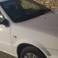 سورن پلاس