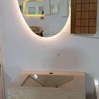 فول ست