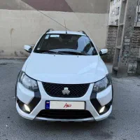 کوییک ۸۵ گانه فول ۴۰۳