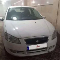رانا ال ایکس ۹۳