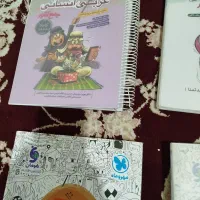کتاب کنکور انسانی