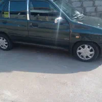 کمک ریگلاژی