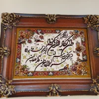 قاب عکس