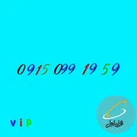 روند vip