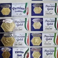 سکه پارسیان خرید و فروش