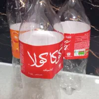 بطری نوشابه