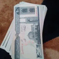 عتیقه