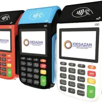 کاهش قیمت کارتخوان i90