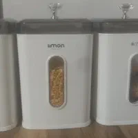جاادویه لیمون