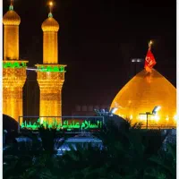 تور زیارتی کربلا