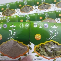 خوراکی|خوردنی و آشامیدنی|شوشتر, |دیوار