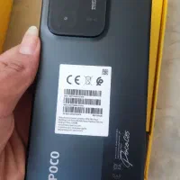 poco c85