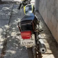 موتور ۱۲۵ پلاک قدیم
