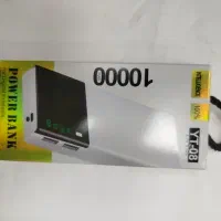 پاور بانک 10000