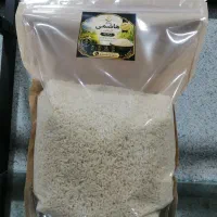 برنج هاشمی گیلان