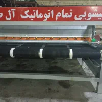 قالیشویی آل طاها۳۲۸۱۸۰۸۰(کرایه ندارد کاور رایگان)