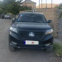 کلوت 1402