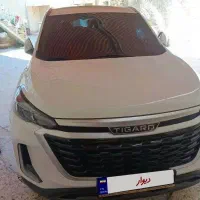 تیگارد پلاس 1404