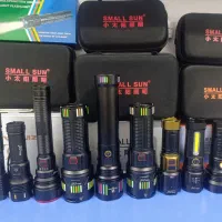 چراغ قوه اسمال سان برد 1000 متر اورجینال اصلی