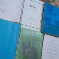 جزوه ها و کتاب تست