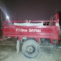 سچرخ توسن مدل90