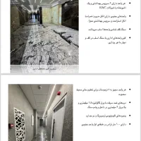 براصلی-3710متر-مستغلات-نوساز-اداری-تجاری-136p