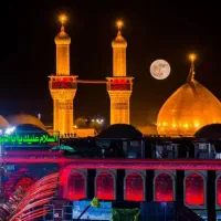 قرعه کشی سفر کربلا