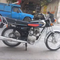 هندا درحد خشک