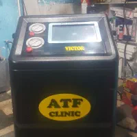 لوازم سرویس کاری