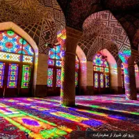تور ۶ روزه شیراز (حرکت از بیرجند)