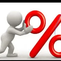تخفیف ویژه