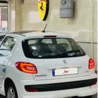 207 صفر روز. قالپاق رینگ تحویل فوری 1فوری