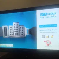 تلویزیون 40اینچ سونی