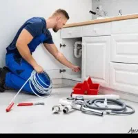 لوله بازکنی شهرقدس و کل محدوده اطراف سریع