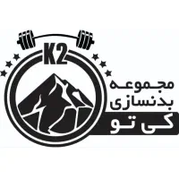رزوشن ( منشی ) باشگاه بدنسازی دعوت به همکاری