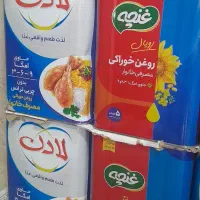 روغن لادن و غنچه