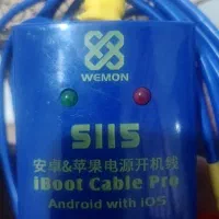 کابل پراپ منبع تغذیه wemon