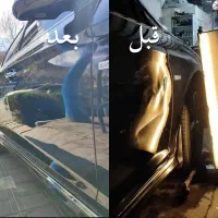 صافکاری