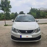 ساینا ۸۵گانه مدل ۴۰۴کارمندی