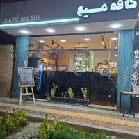 باریستا خانم