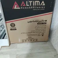 لباسشویی دوقلوالتیما نو ، وکولرمرواریدنو