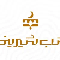 استخدام صندوق دار برای قنادی شب شیرینی