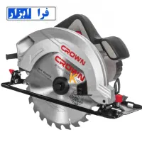 (چکی)اره دیسکی صنعتی گرد بر یا اره بشقابی
