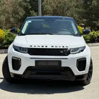 رنجرور اویک پلاک ملی