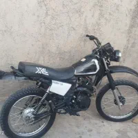 XL پیشرو